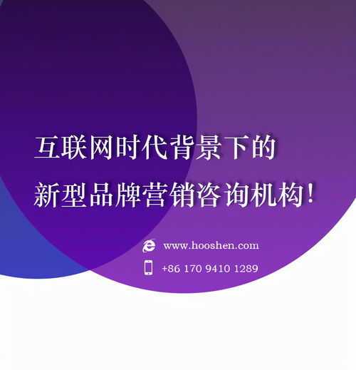 2021年度中國十大廣告與策劃公司綜合實力排名解析